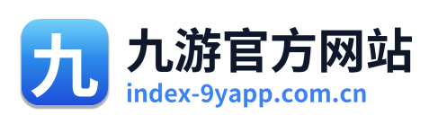 九游官方网站